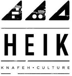 HEIK KNAFEH · CULTURE logo