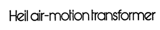 HEIL AIR MOTION TRANSFORMER logo