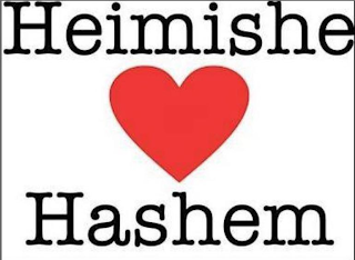 HEIMISHE HASHEM logo