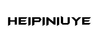 HEIPINIUYE logo