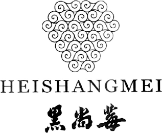 HEISHANGMEI logo