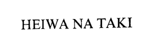 HEIWA NA TAKI logo