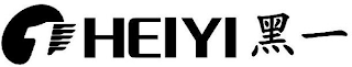 HEIYI logo