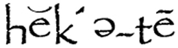 HEK E~TE logo