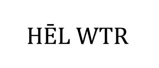 HEL WTR logo