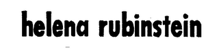 HELENA RUBENSTEIN logo
