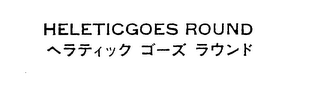 HELETICGOES ROUND logo