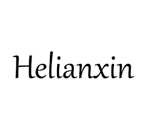 HELIANXIN logo