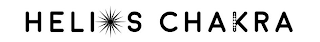 HELIOS CHAKRA logo
