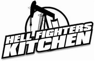 HELL FIGHTERS KITCHEN logo