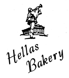 HELLAS BAKERY logo