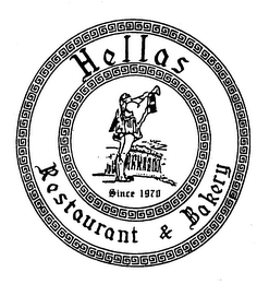 HELLAS RESTAURANT & BAKERY