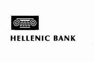 HELLENIC BANK logo