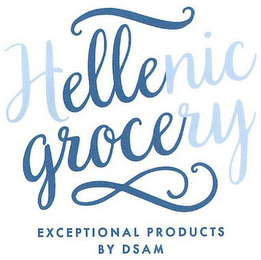 HELLENIC GROCERY EXCEPTIONAL PRODUCTS BY DSAM logo