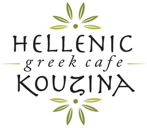HELLENIC KOUZINA GREEK CAFE logo
