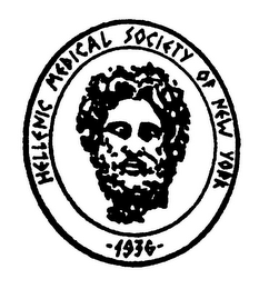 HELLENIC MEDICAL SOCIETY OF NEW YORK -1936- logo
