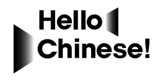 HELLO CHINESE! logo