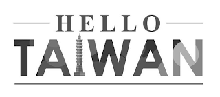 HELLO TAIWAN logo