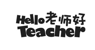 HELLOTEACHER logo