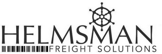 HELMSMAN FREIGHT SOLUTIONS logo