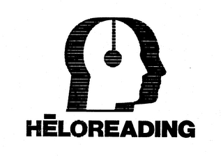 HELOREADING logo