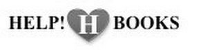 HELP! H BOOKS logo
