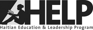 HELP HAITIAN EDUCATION & LEADERSHIP PROGRAM logo