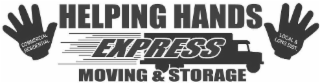 HELPING HANDS EXPRESS MOVING & STORAGE COMMERCIAL RESIDENTIAL LOCAL & LONG DIST. logo