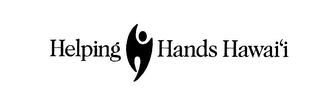 HELPING HANDS HAWAI'I logo