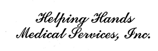 HELPING HANDS MEDICAL SERVICES, INC. logo