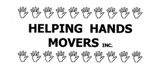 HELPING HANDS MOVERS INC. logo
