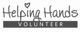HELPING HANDS VOLUNTEER logo