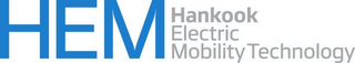 HEM HANKOOK ELECTRIC MOBILITY TECHNOLOGY logo