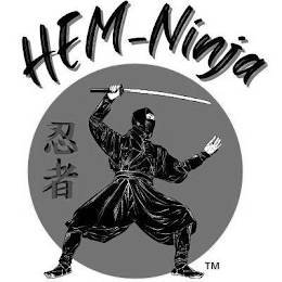 HEM-NINJA logo
