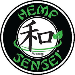 HEMP SENSEI logo