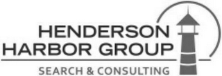 HENDERSON HARBOR GROUP SEARCH & CONSULTING logo