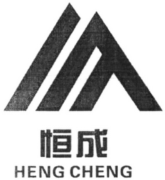 HENG CHENG logo