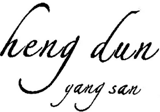 HENG DUN YANG SAN logo