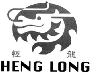 HENG LONG logo