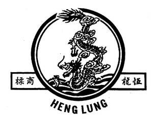 HENG LUNG logo