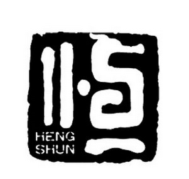 HENG SHUN logo