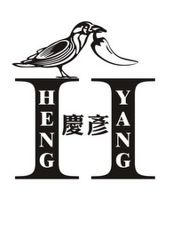 HENG YANG logo