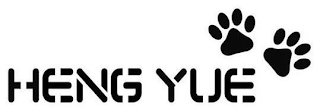 HENG YUE logo
