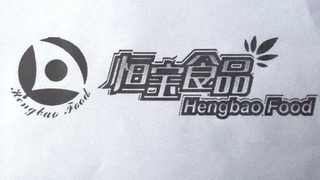 HENGBAO FOOD HENGBAO FOOD logo