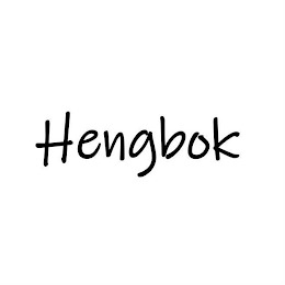 HENGBOK logo