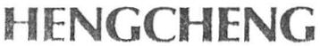 HENGCHENG logo
