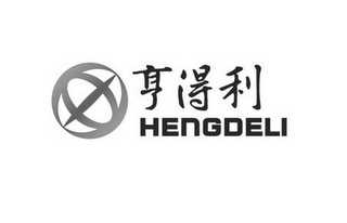HENGDELI logo