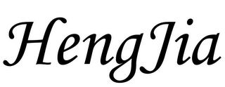 HENGJIA logo