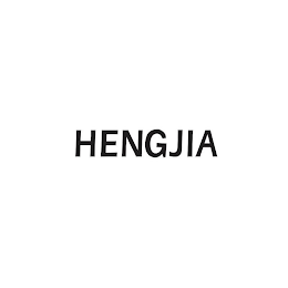 HENGJIA logo