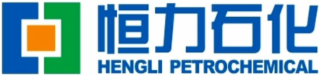 HENGLI PETROCHEMICAL logo